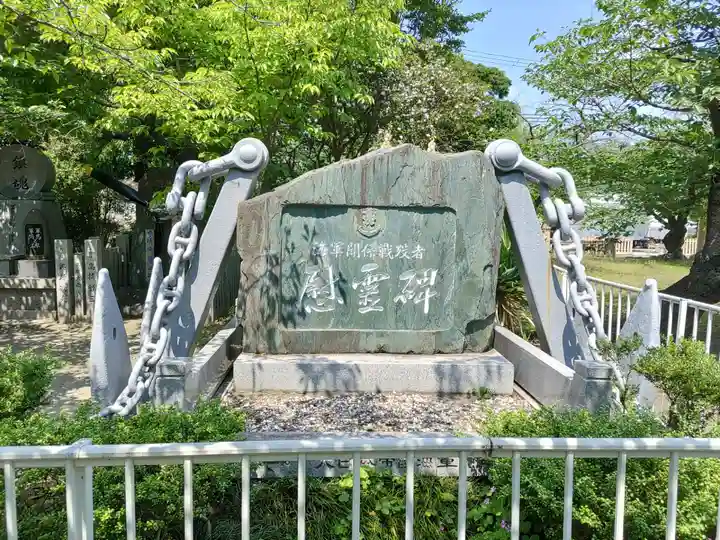 大阪護國神社のその他建物