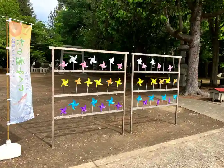 岩内神社(北海道)