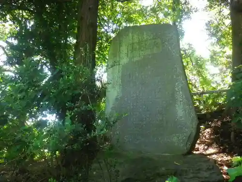 浅間神社のその他建物