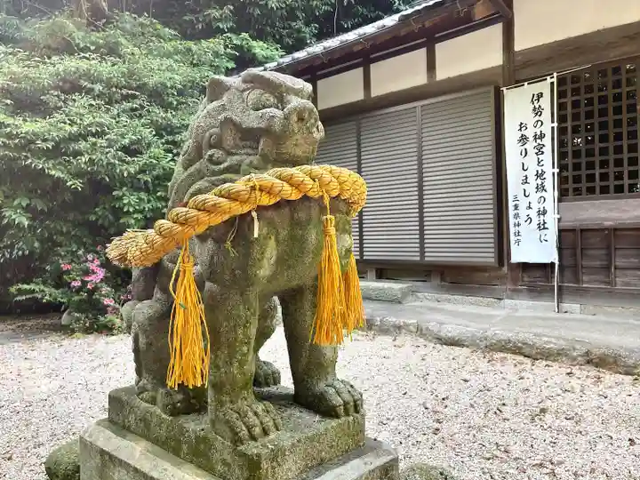 鶴澤神社(三重県)