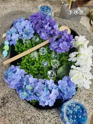 阿邪訶根神社(福島県)