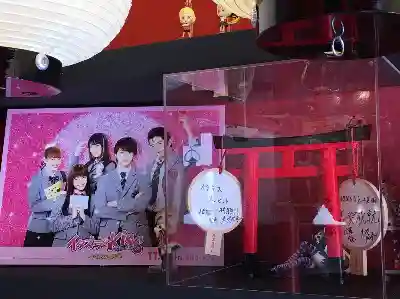 秋葉原神社（2017年閉鎖）のその他建物