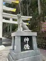 三峯神社(埼玉県)