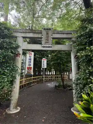 亀ケ池八幡宮(神奈川県)