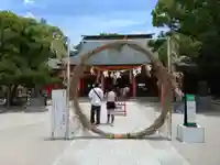 住吉神社の体験その他