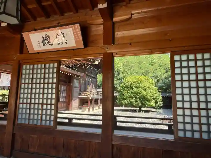 長野縣護國神社(長野県)