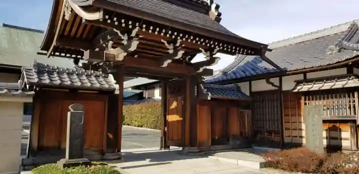 西藏院の山門・神門