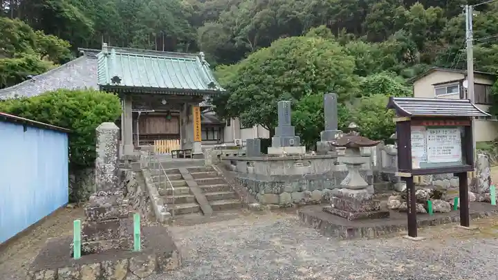 日蓮宗 法雲寺のその他建物