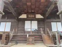 弘経寺の本殿