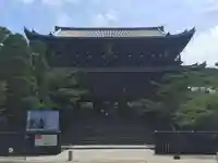 知恩院の山門・神門