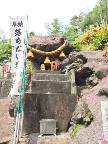 日乃出不動のその他建物