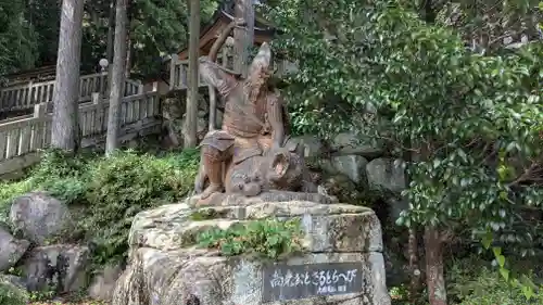 高賀神社(岐阜県)