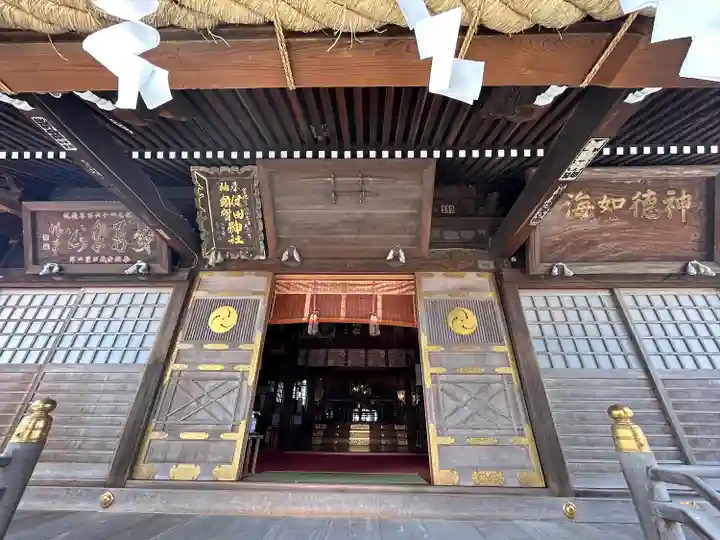 健田須賀神社(茨城県)