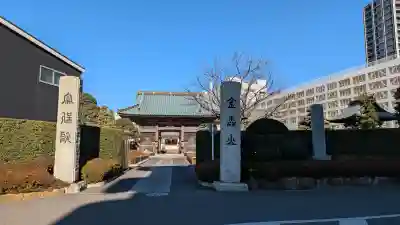宗保院の{uncategorized: "未分類", other: "その他", undefined: "問題あり", building: "その他建物", grave: "お墓", sacred_gate: "鳥居", guardian: "狛犬", statue: "像", buddha: "仏像", history: "歴史", nature: "自然", garden: "庭園", animal: "動物", pagoda: "塔", temizu: "手水舎", mountain_gate: "山門・神門", sanctuary: "本殿・本堂", subordinate: "末社・摂社", art: "芸術", scenery: "景色", jizo: "地蔵", ema: "絵馬", goshuin: "御朱印", omikuji: "おみくじ", items: "授与品その他", amulet: "お守り", goshuincho: "御朱印帳", eats: "食事", festival: "お祭り", votive_dance: "神楽", shichigosan: "七五三参", wedding: "結婚式", experience: "体験その他", initially: "初詣", around: "周辺", anti_infection: "感染症対策"}