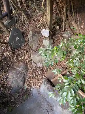 八大龍王水神(宮崎県)