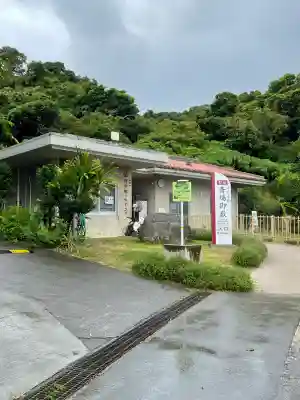 斎場御嶽(沖縄県)