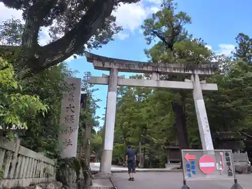 大縣神社の鳥居