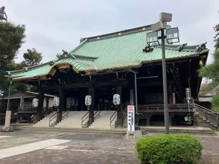妙法寺(東京都)