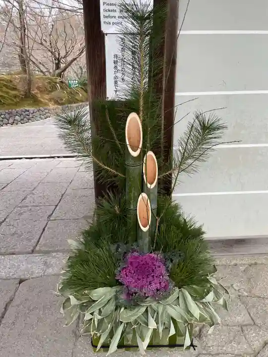 龍安寺(京都府)