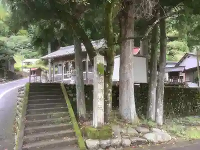 神明神社のその他建物