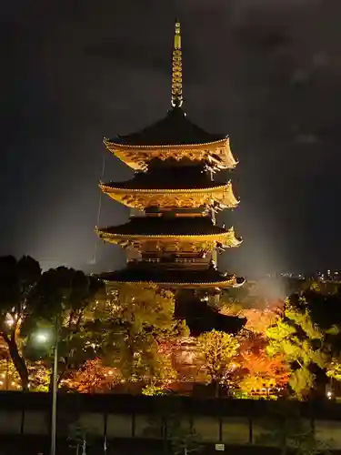 東寺（教王護国寺）(京都府)