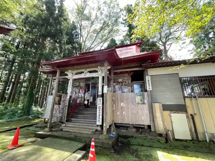 清行院 深堀観音堂(山形県)