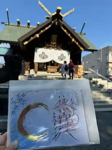 札幌諏訪神社の御朱印