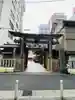 露天神社(お初天神)(大阪府)