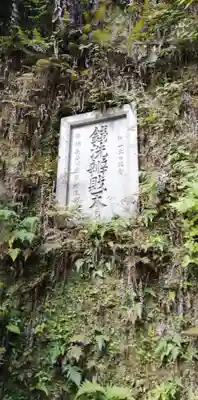 鶴岡八幡宮のその他建物