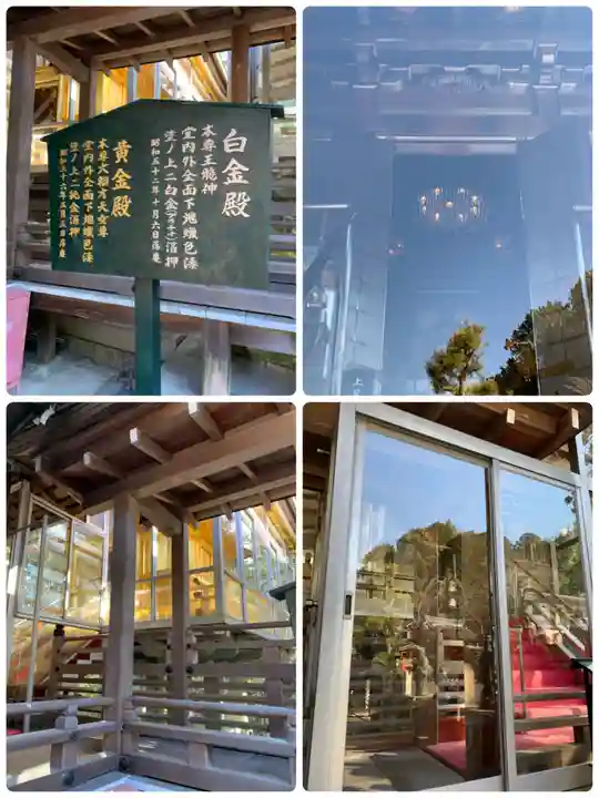 霊山寺(奈良県)