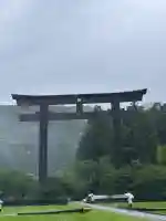 大斎原(熊野本宮大社旧社地)(和歌山県)