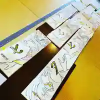 鳳仙寺(栃木県)