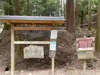 寿量院(兵庫県)