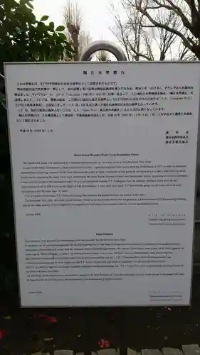 清瀧神社(千葉県)