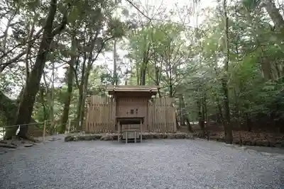伊勢神宮内宮（皇大神宮）(三重県)