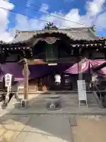 一宮寺の{uncategorized: "未分類", other: "その他", undefined: "問題あり", building: "その他建物", grave: "お墓", sacred_gate: "鳥居", guardian: "狛犬", statue: "像", buddha: "仏像", history: "歴史", nature: "自然", garden: "庭園", animal: "動物", pagoda: "塔", temizu: "手水舎", mountain_gate: "山門・神門", sanctuary: "本殿・本堂", subordinate: "末社・摂社", art: "芸術", scenery: "景色", jizo: "地蔵", ema: "絵馬", goshuin: "御朱印", omikuji: "おみくじ", items: "授与品その他", amulet: "お守り", goshuincho: "御朱印帳", eats: "食事", festival: "お祭り", votive_dance: "神楽", shichigosan: "七五三参", wedding: "結婚式", experience: "体験その他", initially: "初詣", around: "周辺", anti_infection: "感染症対策"}