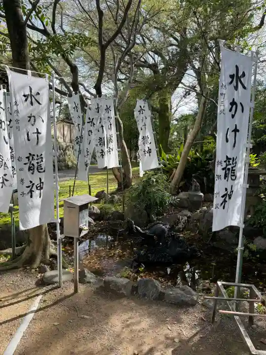 白金龍王社の{uncategorized: "未分類", other: "その他", undefined: "問題あり", building: "その他建物", grave: "お墓", sacred_gate: "鳥居", guardian: "狛犬", statue: "像", buddha: "仏像", history: "歴史", nature: "自然", garden: "庭園", animal: "動物", pagoda: "塔", temizu: "手水舎", mountain_gate: "山門・神門", sanctuary: "本殿・本堂", subordinate: "末社・摂社", art: "芸術", scenery: "景色", jizo: "地蔵", ema: "絵馬", goshuin: "御朱印", omikuji: "おみくじ", items: "授与品その他", amulet: "お守り", goshuincho: "御朱印帳", eats: "食事", festival: "お祭り", votive_dance: "神楽", shichigosan: "七五三参", wedding: "結婚式", experience: "体験その他", initially: "初詣", around: "周辺", anti_infection: "感染症対策"}