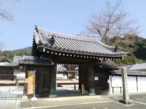 常栄寺の山門・神門