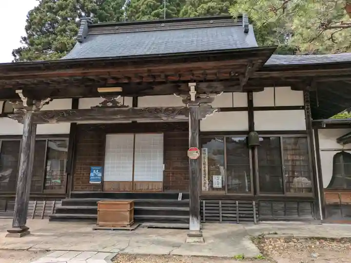 大幢寺(岐阜県)