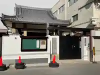 夕願寺のその他建物