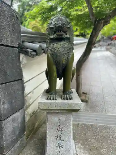 福祥寺（須磨寺）の{uncategorized: "未分類", other: "その他", undefined: "問題あり", building: "その他建物", grave: "お墓", sacred_gate: "鳥居", guardian: "狛犬", statue: "像", buddha: "仏像", history: "歴史", nature: "自然", garden: "庭園", animal: "動物", pagoda: "塔", temizu: "手水舎", mountain_gate: "山門・神門", sanctuary: "本殿・本堂", subordinate: "末社・摂社", art: "芸術", scenery: "景色", jizo: "地蔵", ema: "絵馬", goshuin: "御朱印", omikuji: "おみくじ", items: "授与品その他", amulet: "お守り", goshuincho: "御朱印帳", eats: "食事", festival: "お祭り", votive_dance: "神楽", shichigosan: "七五三参", wedding: "結婚式", experience: "体験その他", initially: "初詣", around: "周辺", anti_infection: "感染症対策"}