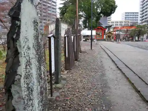 榴岡天満宮の建物その他