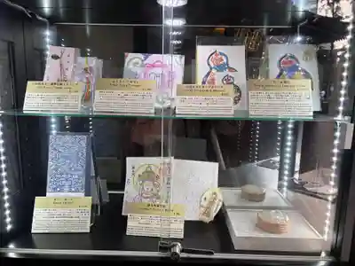 三津寺(大阪府)