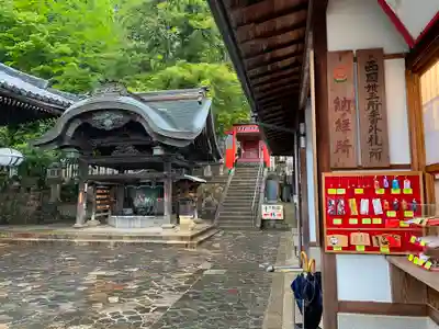飯道神社(東大寺境内社)(奈良県)