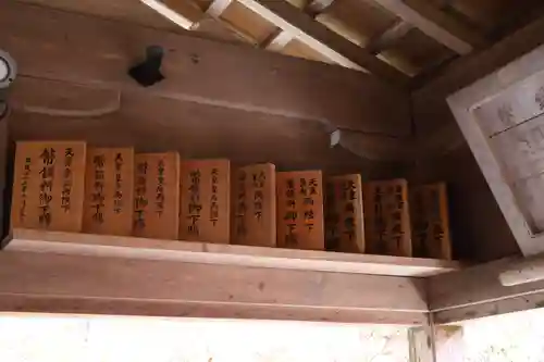 貴船神社(京都府)