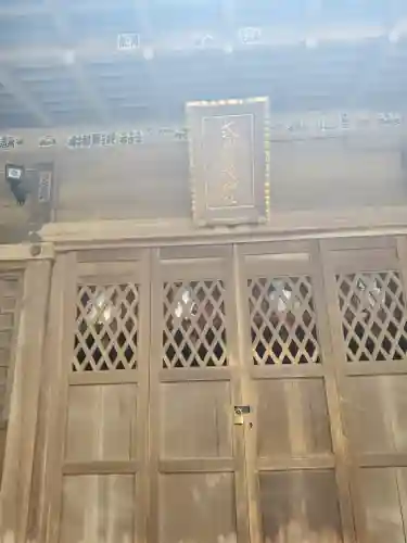 賀茂神社(群馬県)