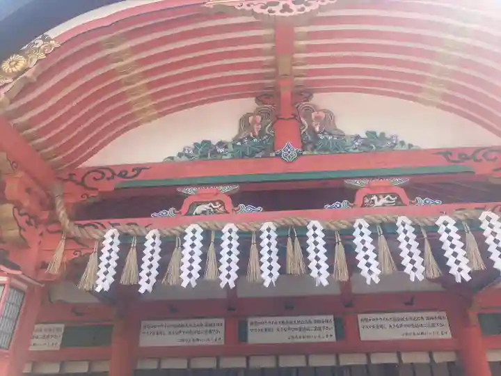 伏見稲荷大社(京都府)