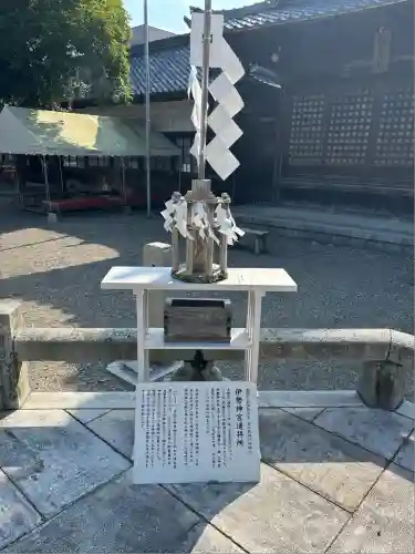 安久美神戸神明社(愛知県)