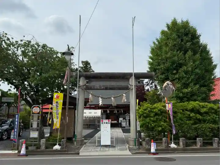 鹿島神社(栃木県)