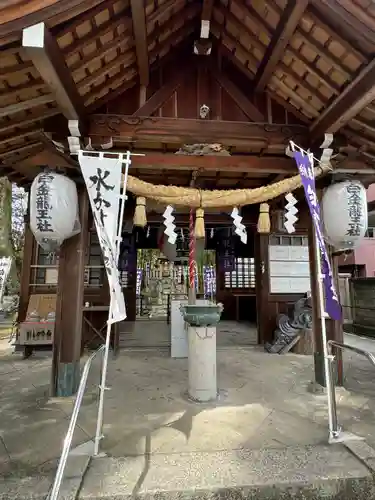 若宮神明社(愛知県)